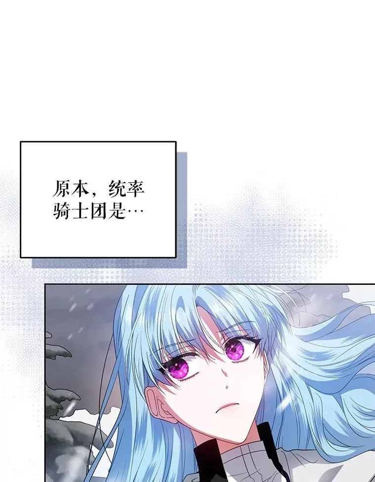 51.特别实践 第71页