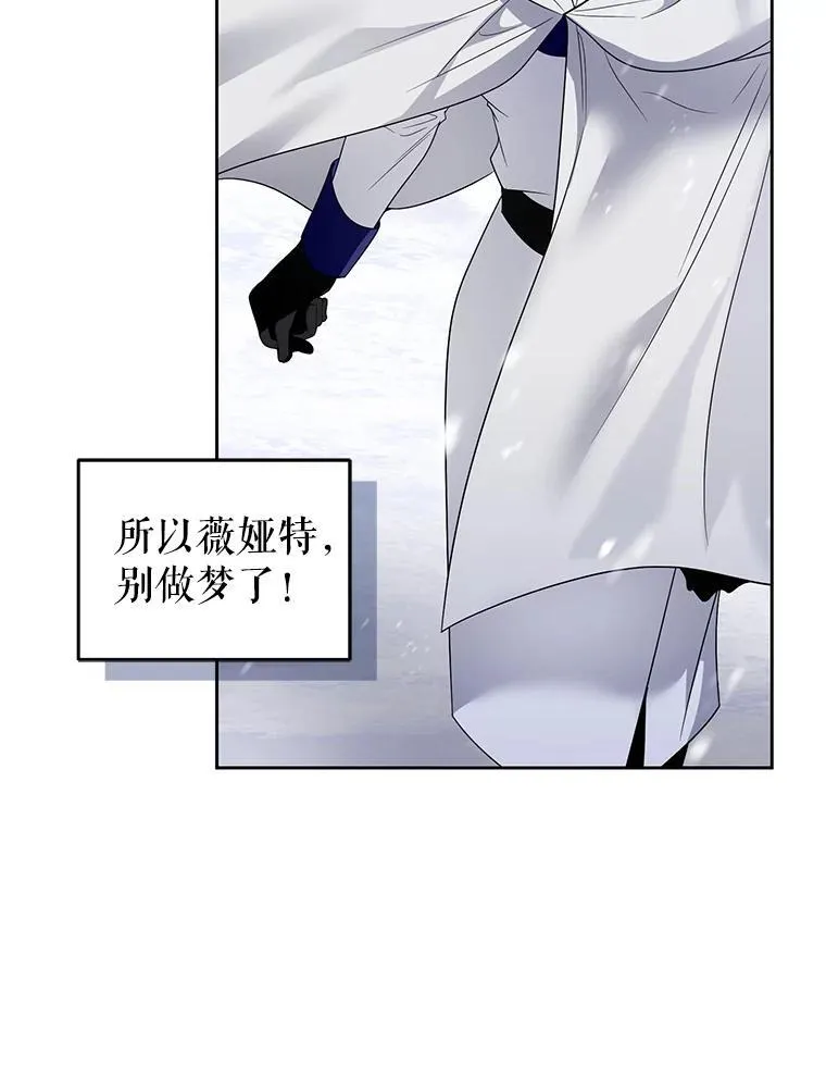 51.特别实践 第80页
