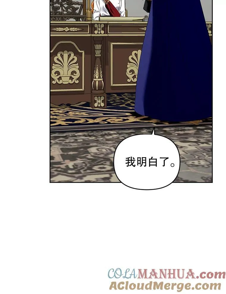 51.特别实践 第89页