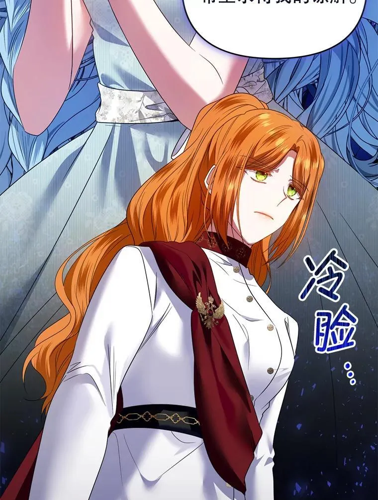 51.特别实践 第106页