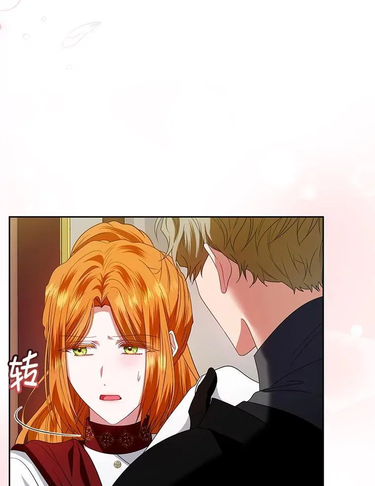 51.特别实践 第115页