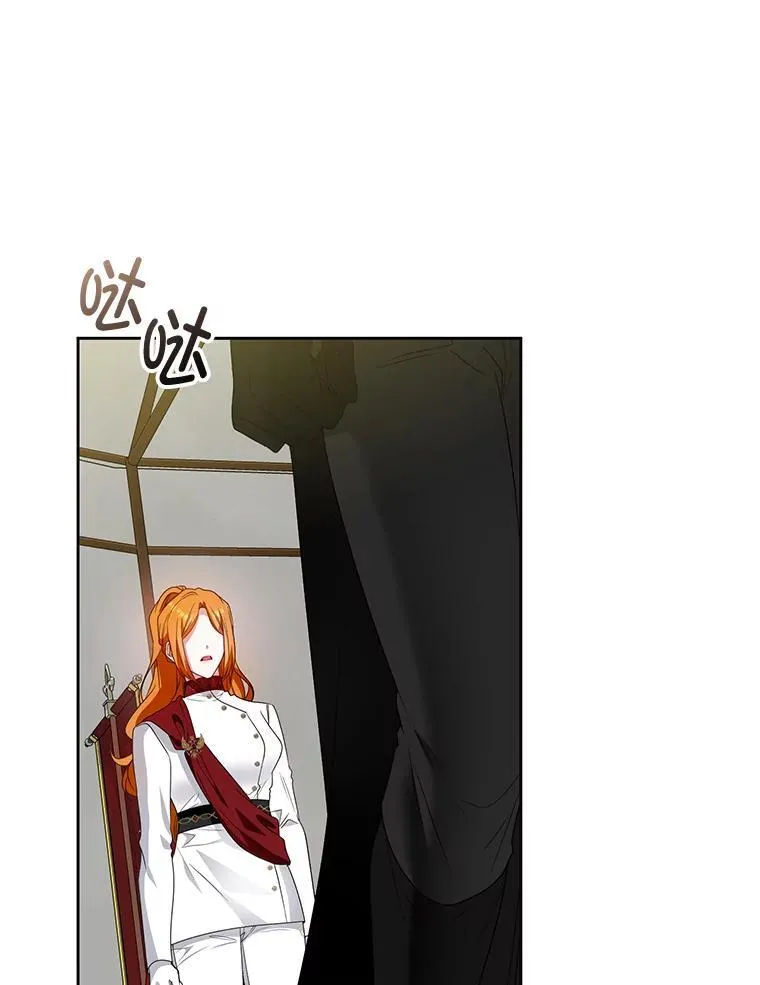 51.特别实践 第119页