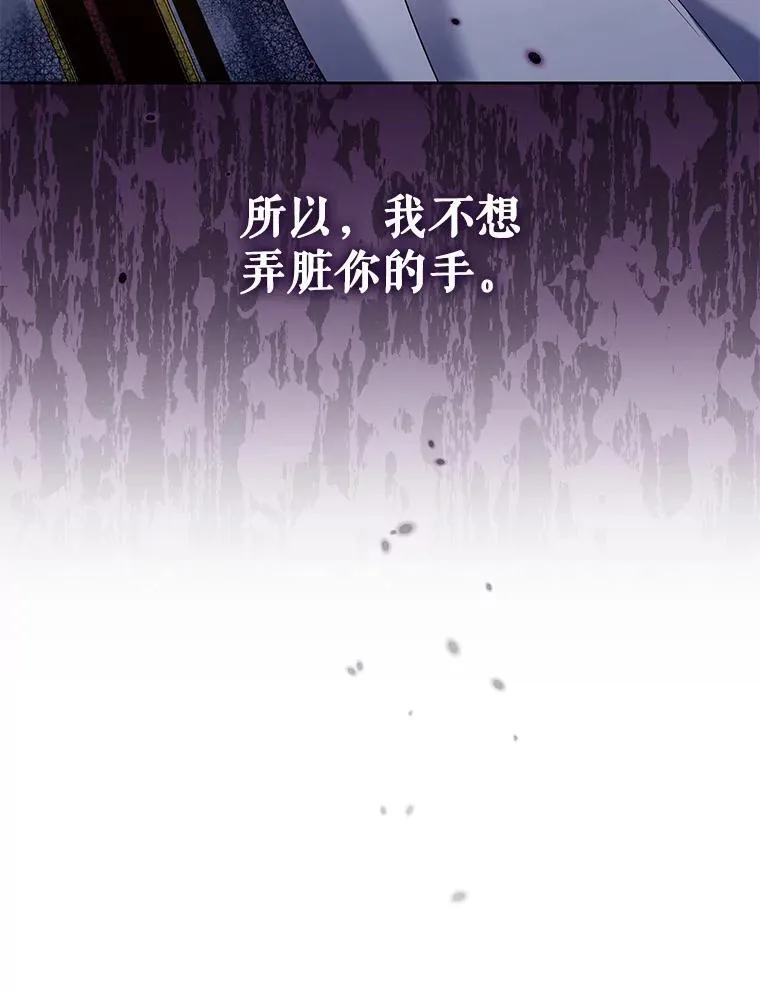 51.特别实践 第123页