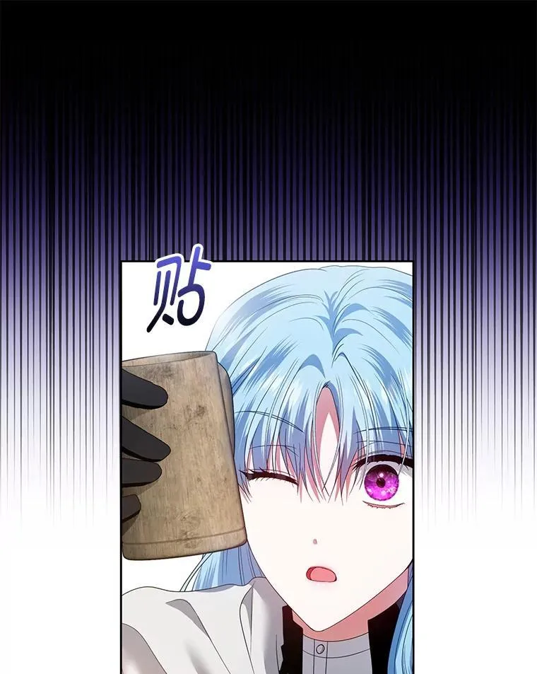 52.王世女的出现 第48页