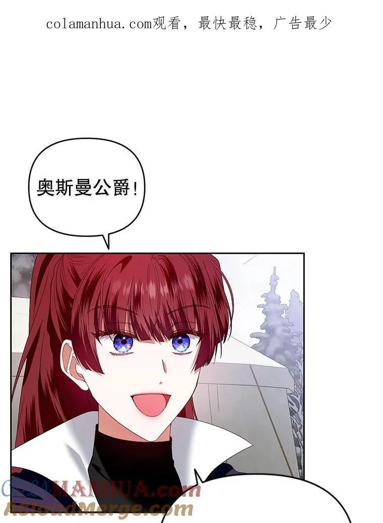 53.防护膜破裂 第1页