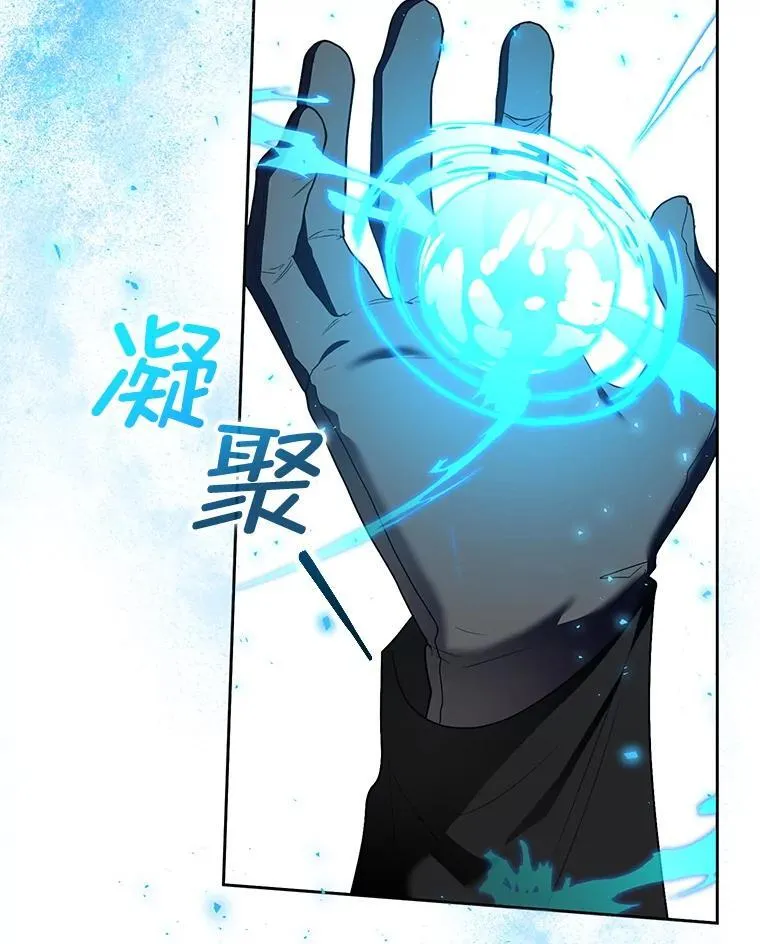 53.防护膜破裂 第52页