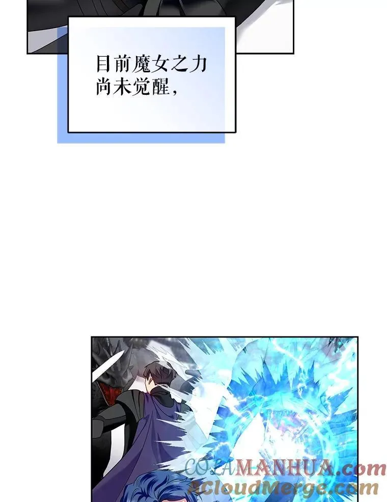 53.防护膜破裂 第77页