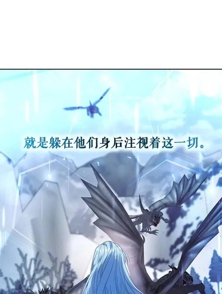 53.防护膜破裂 第79页