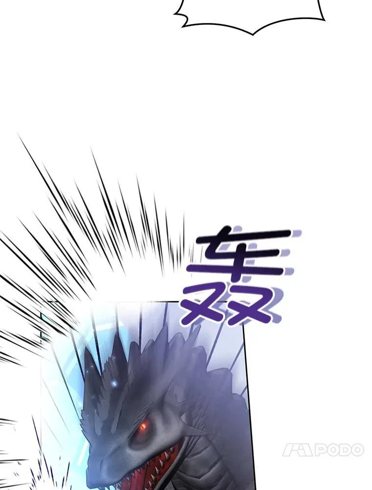 53.防护膜破裂 第90页