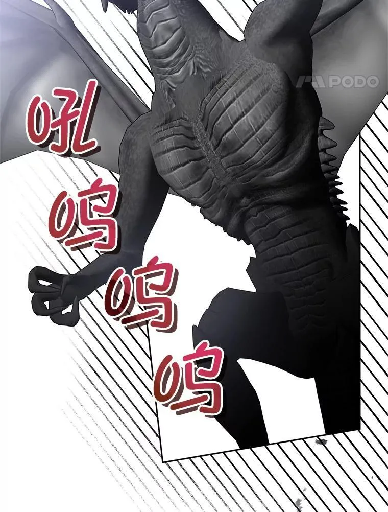 53.防护膜破裂 第94页