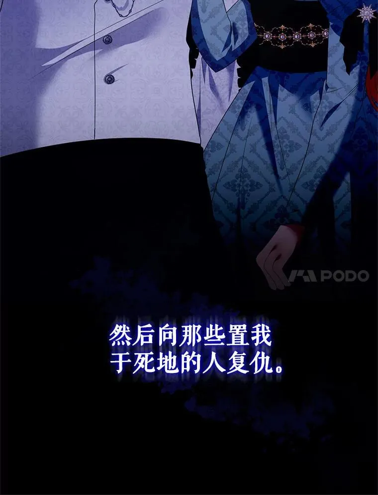53.防护膜破裂 第110页