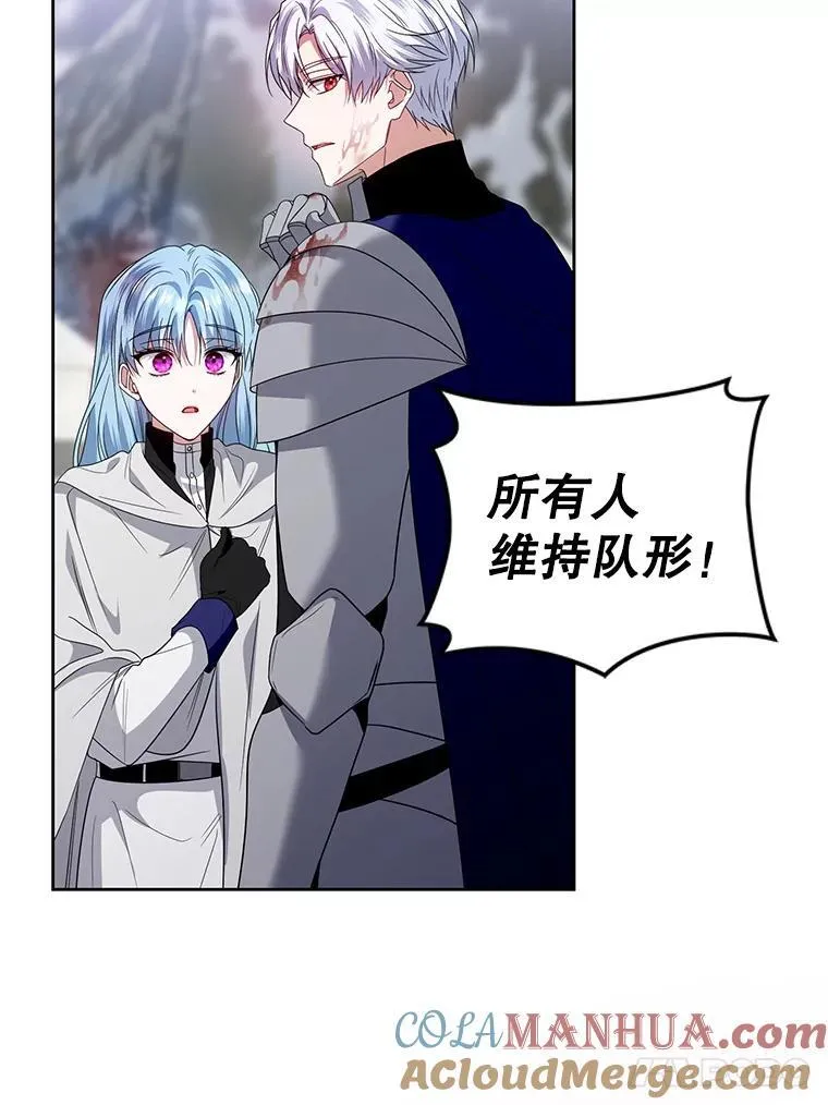 53.防护膜破裂 第117页