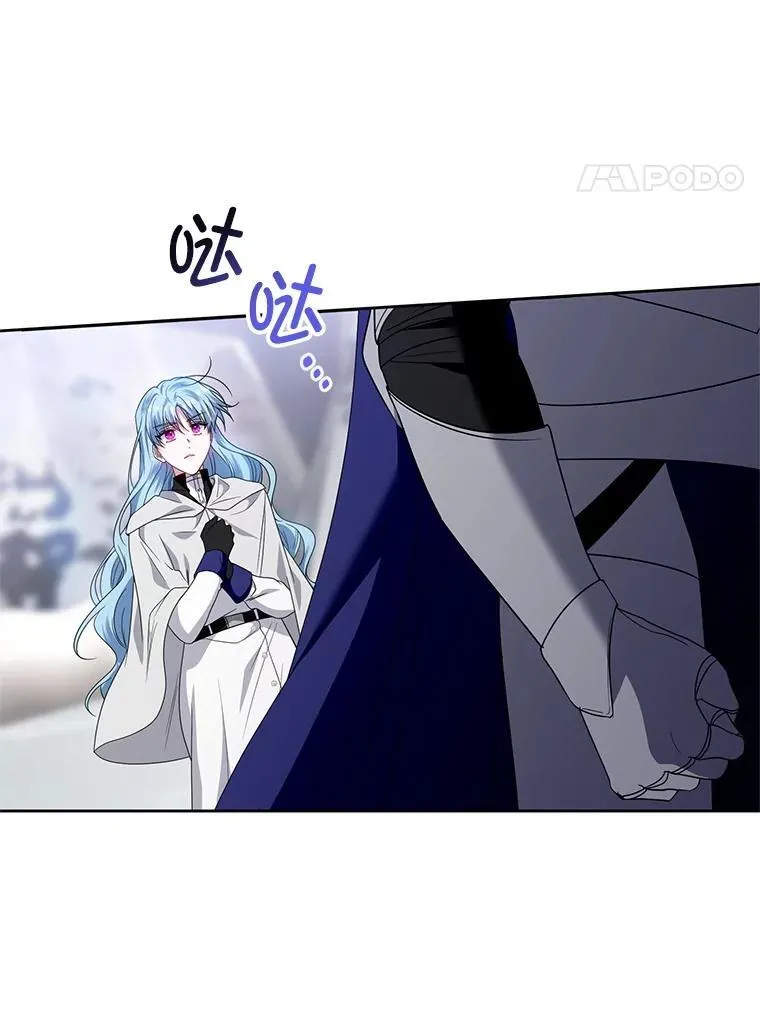 53.防护膜破裂 第120页