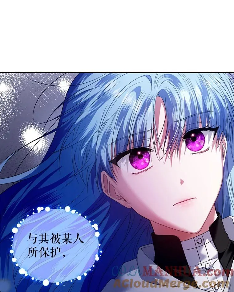 53.防护膜破裂 第121页