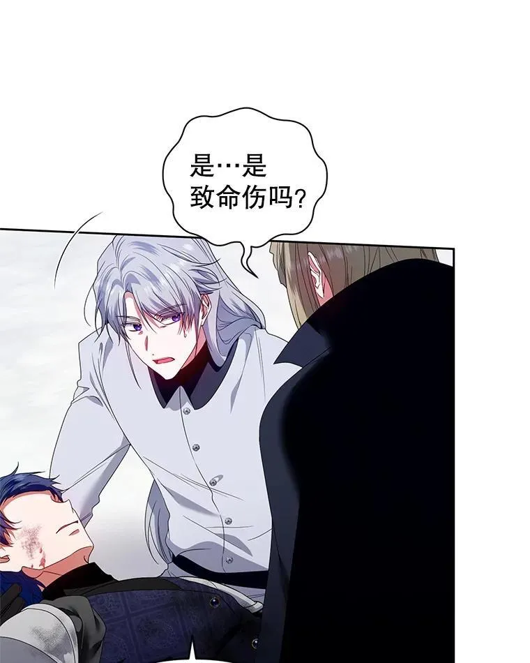53.防护膜破裂 第127页