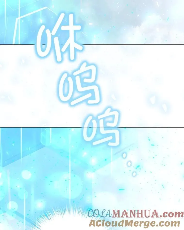 53.防护膜破裂 第129页