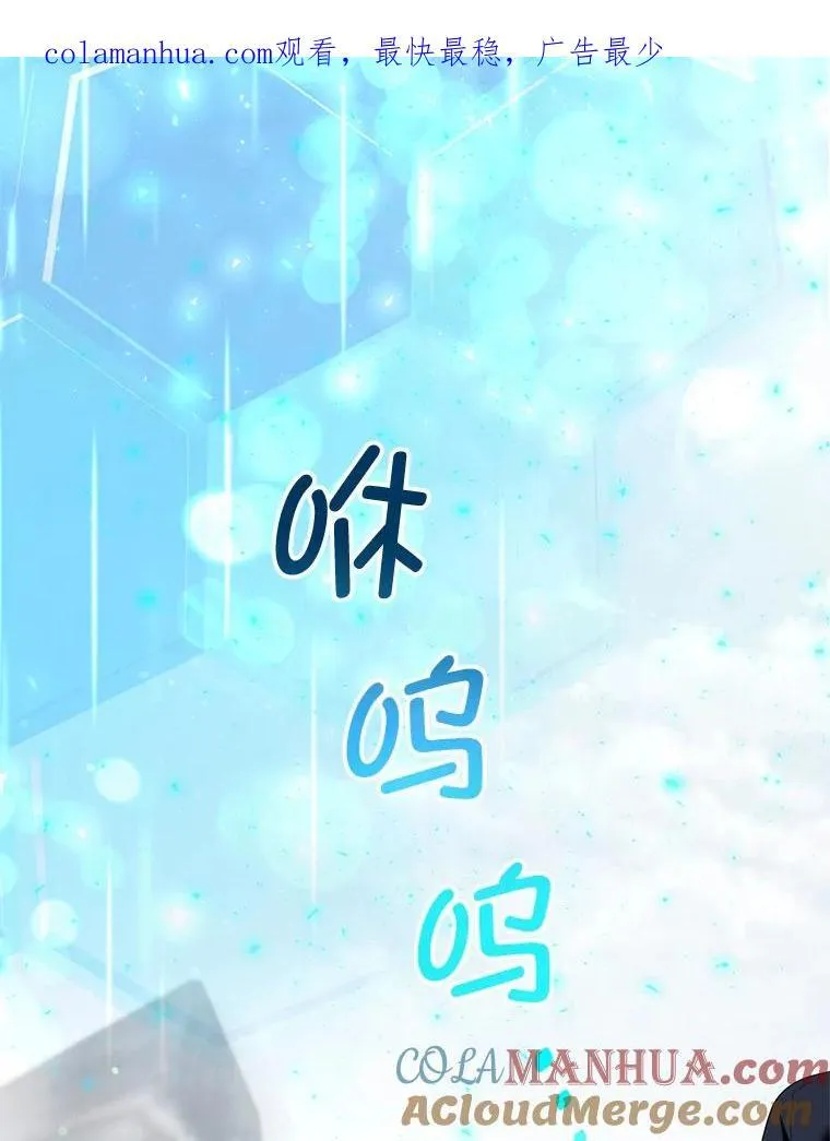 53.防护膜破裂 第134页