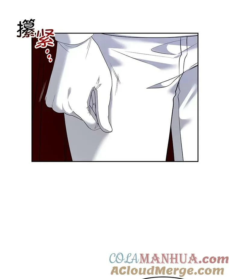 56.返回学院 第5页