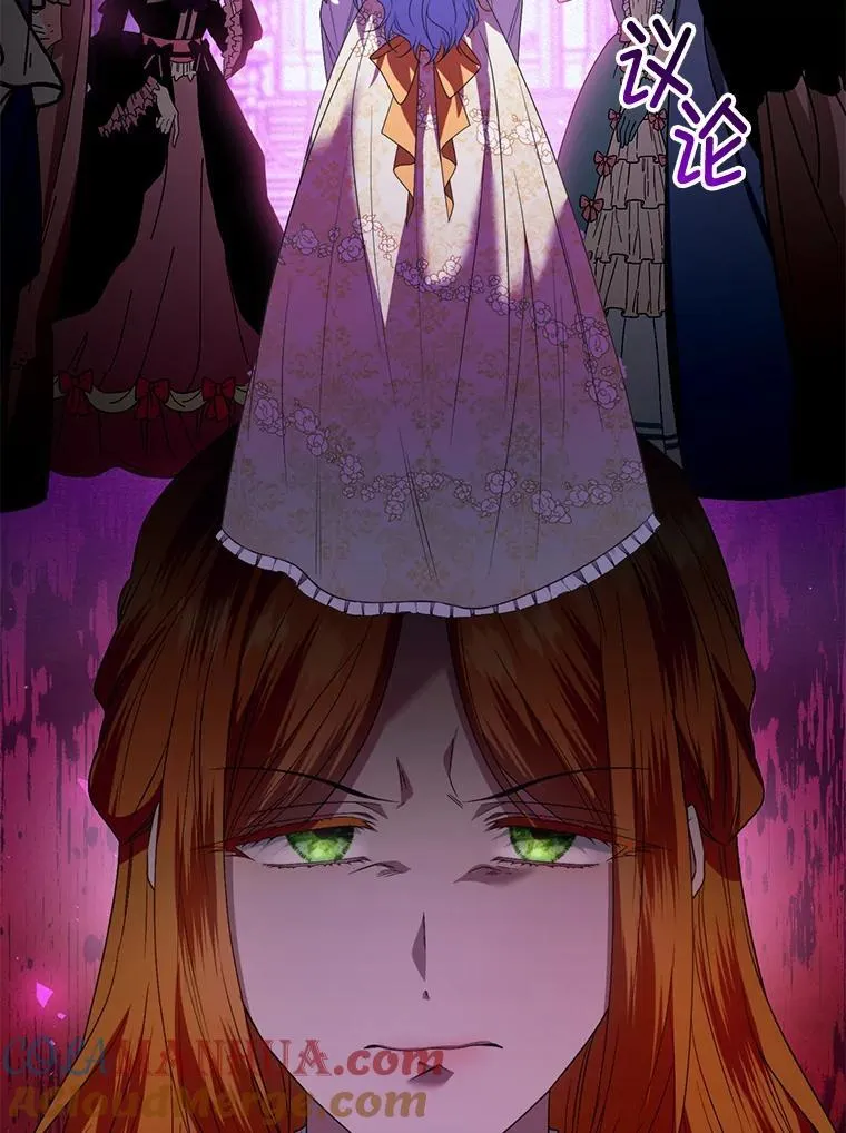 57.教授的提议 第113页