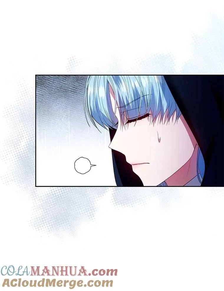 58.约见卢基亚 第105页
