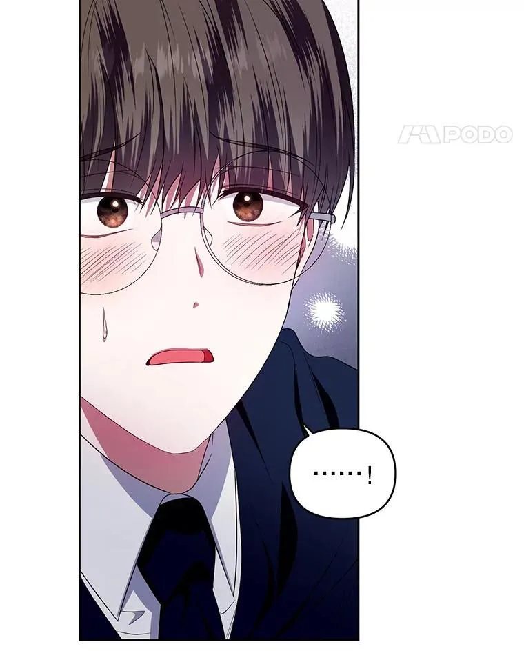 58.约见卢基亚 第111页