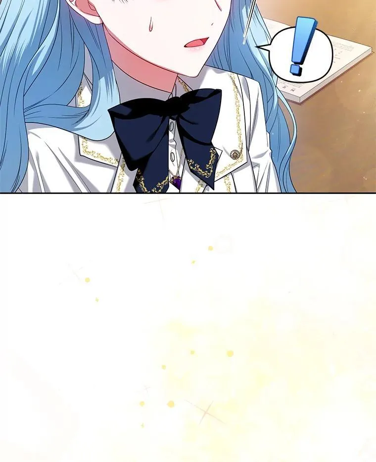 60.王世女的帮助 第79页