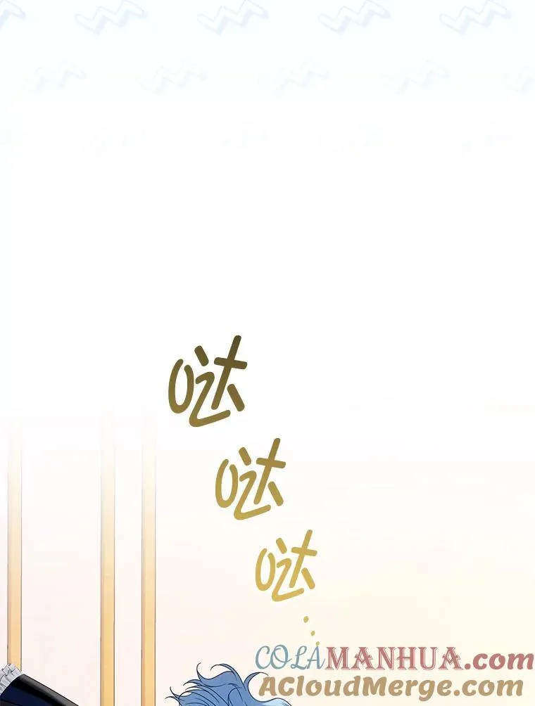 60.王世女的帮助 第109页