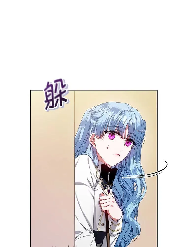 60.王世女的帮助 第112页