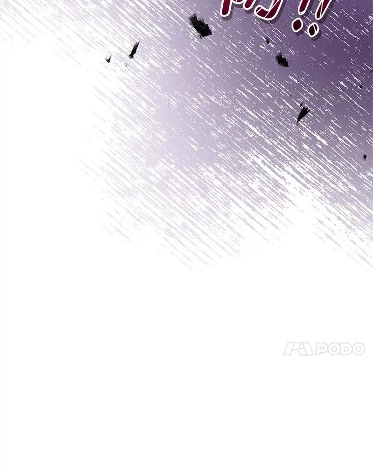 62.学习护身术 第107页