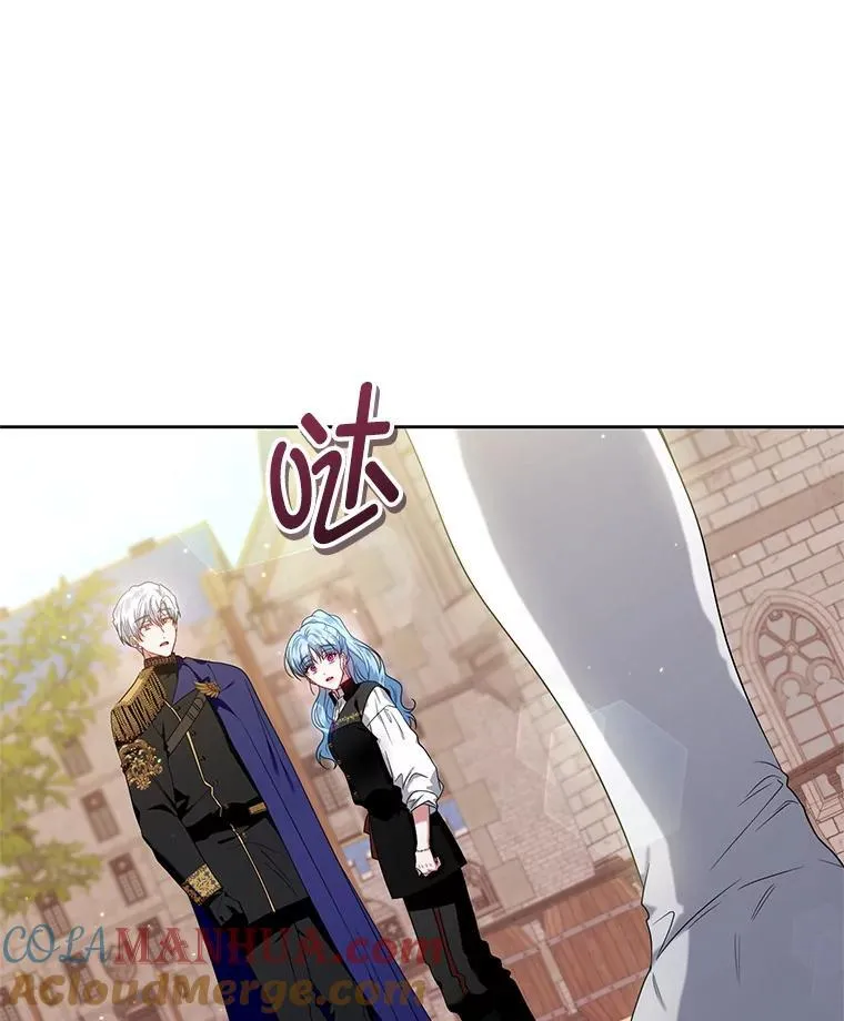 62.学习护身术 第109页