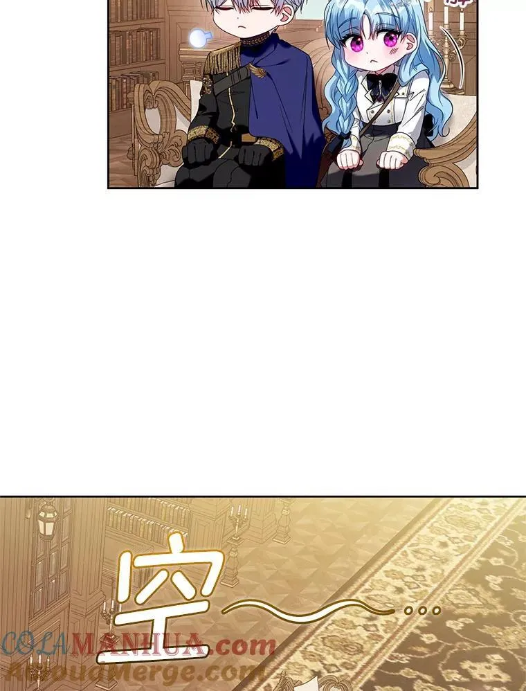 63.商量对策 第77页