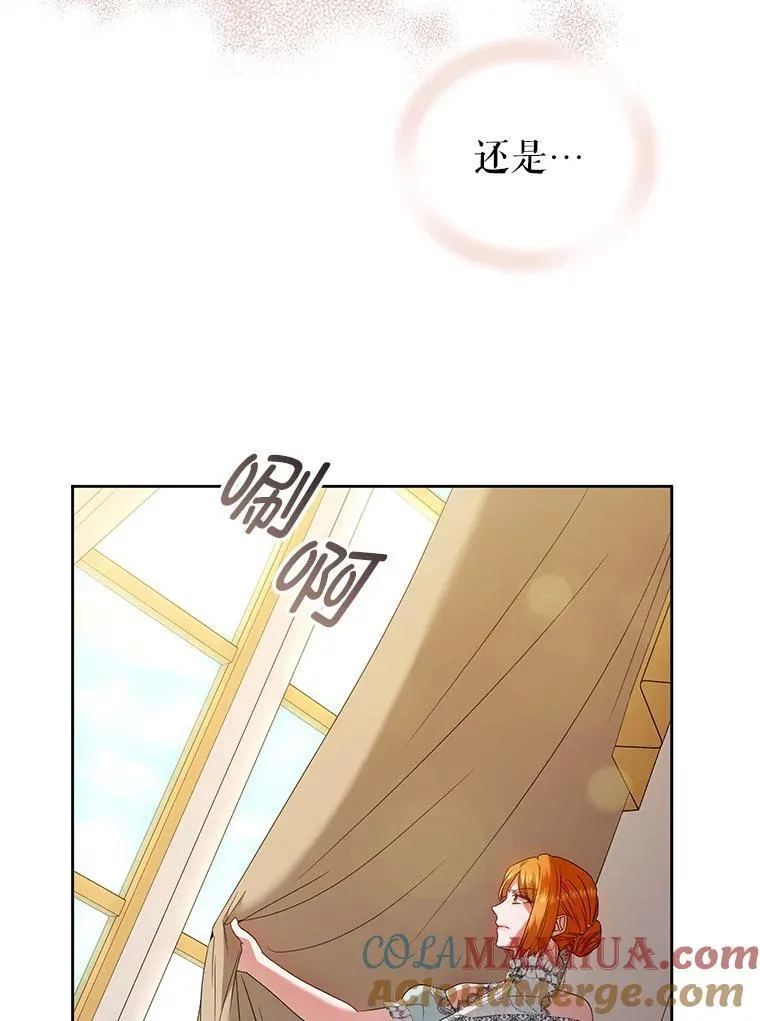65.与命抗争 第49页