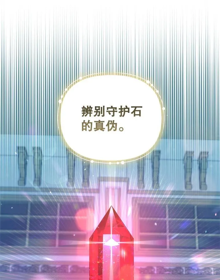 65.与命抗争 第66页