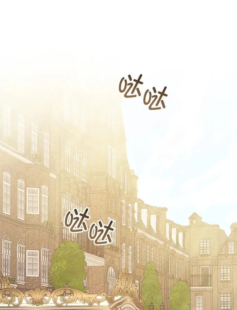 65.与命抗争 第86页