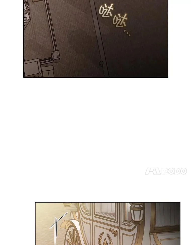 65.与命抗争 第110页