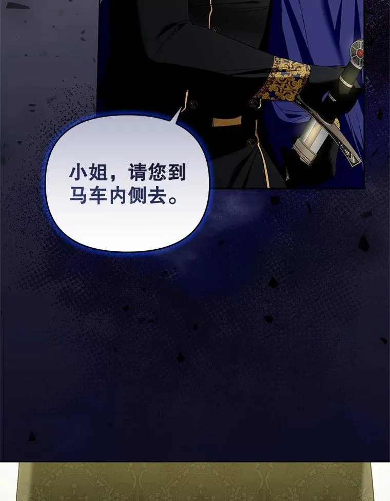65.与命抗争 第115页