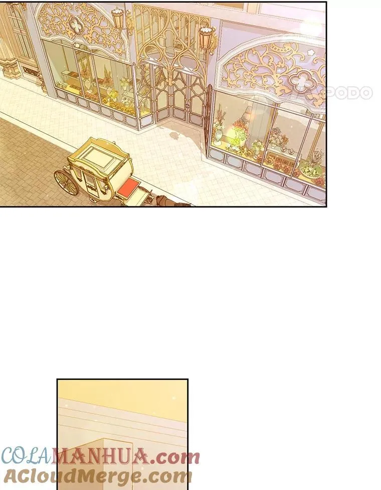 72.告白 第97页