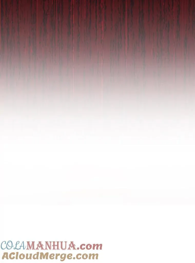 77.秘密暴露 第85页