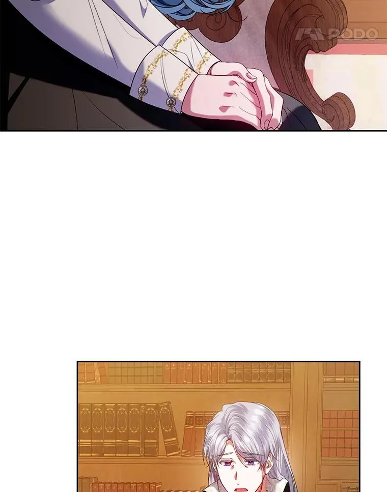 77.秘密暴露 第127页