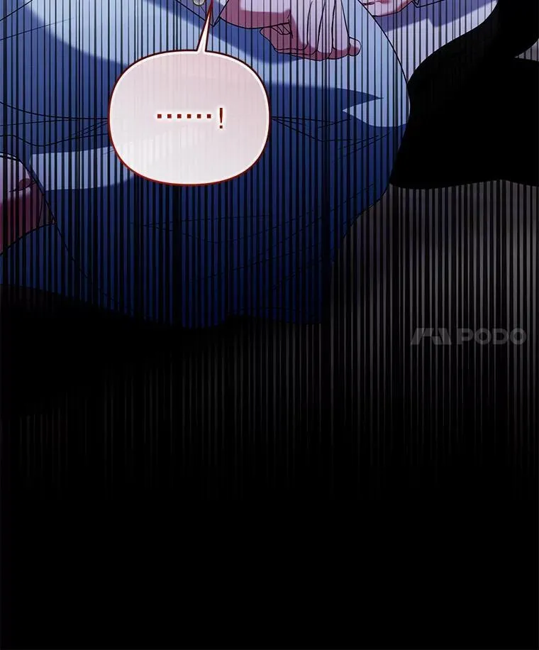 78.暗藏杀意 第120页