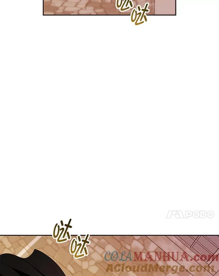 80.寻找赫娜 第117页