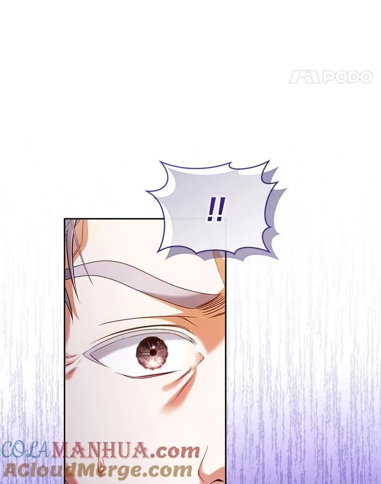 80.寻找赫娜 第121页