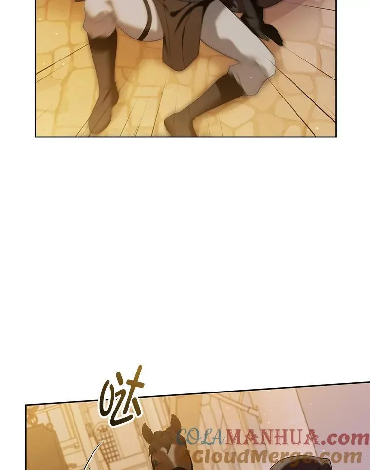 80.寻找赫娜 第125页