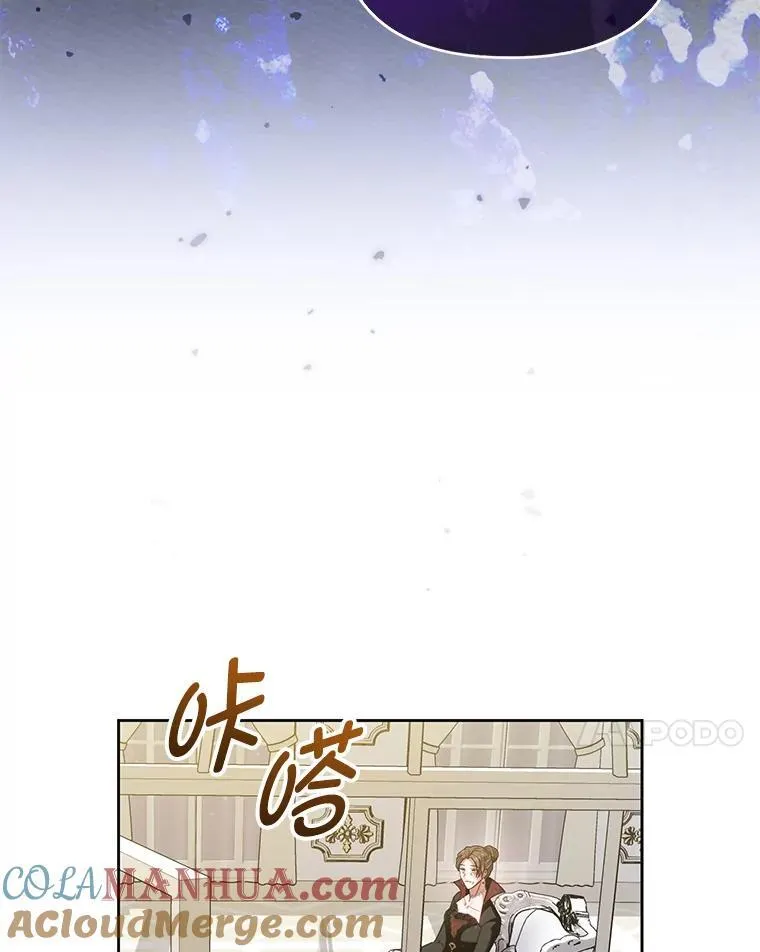 81.刺杀行动 第61页