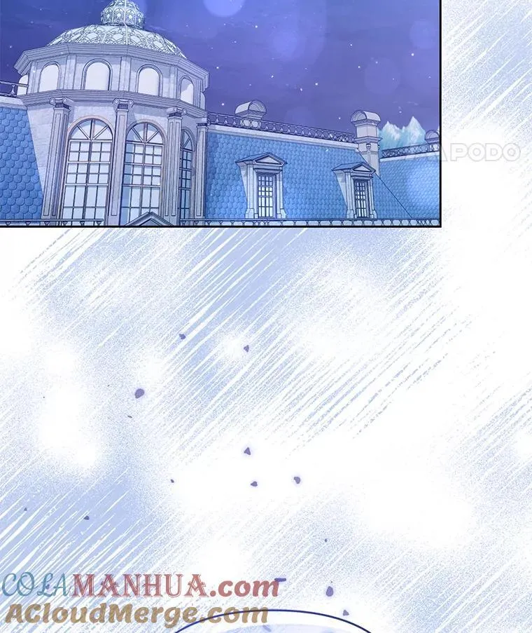 83.落入陷阱 第105页