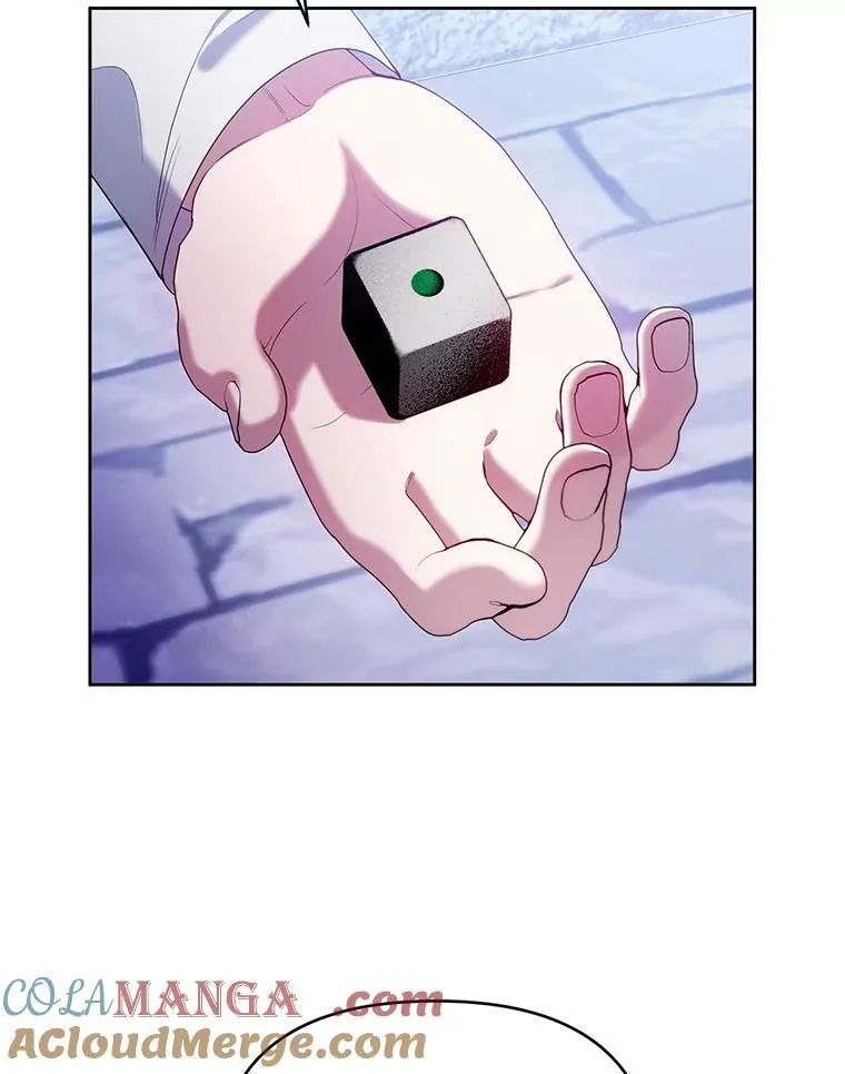 84.痛下杀手 第5页