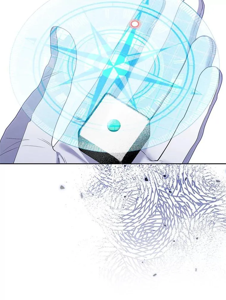 84.痛下杀手 第48页