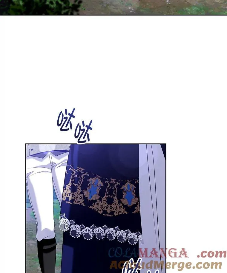 84.痛下杀手 第53页
