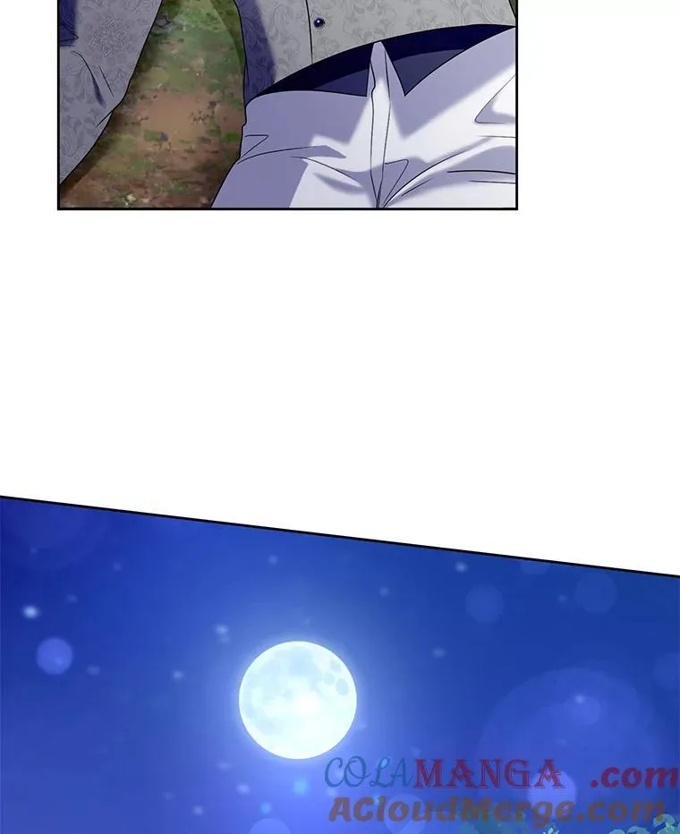 84.痛下杀手 第81页