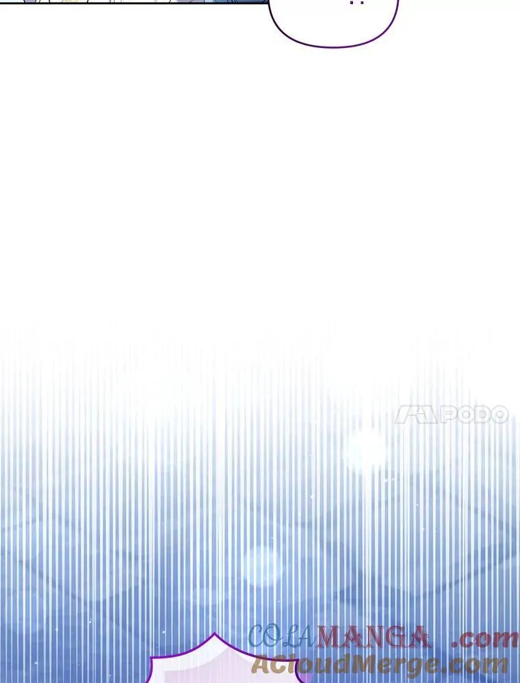 85.假项链 第41页
